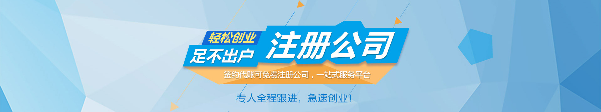 &#21315;&#20159;&#20307;&#32946;&#30331;&#24405;&#32593;&#31449;&#65288;&#20013;&#22269;&#65289;&#38598;&#22242;&#26377;&#38480;&#20844;&#21496;