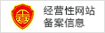 &#21315;&#20159;&#20307;&#32946;&#30331;&#24405;&#32593;&#31449;&#65288;&#20013;&#22269;&#65289;&#38598;&#22242;&#26377;&#38480;&#20844;&#21496;